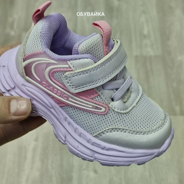 детские кроссовки,кроссовки для мальчика,кроссовки tom. m детские,tom miki кроссовки для мальчика,детская