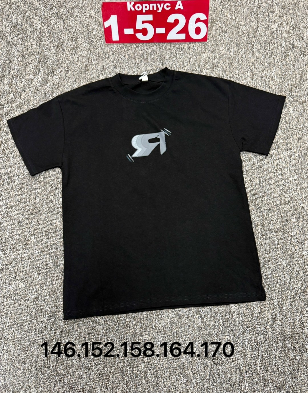 детская футболка белая,футболки белые,футболка,футболка хлопок,футболки и майки