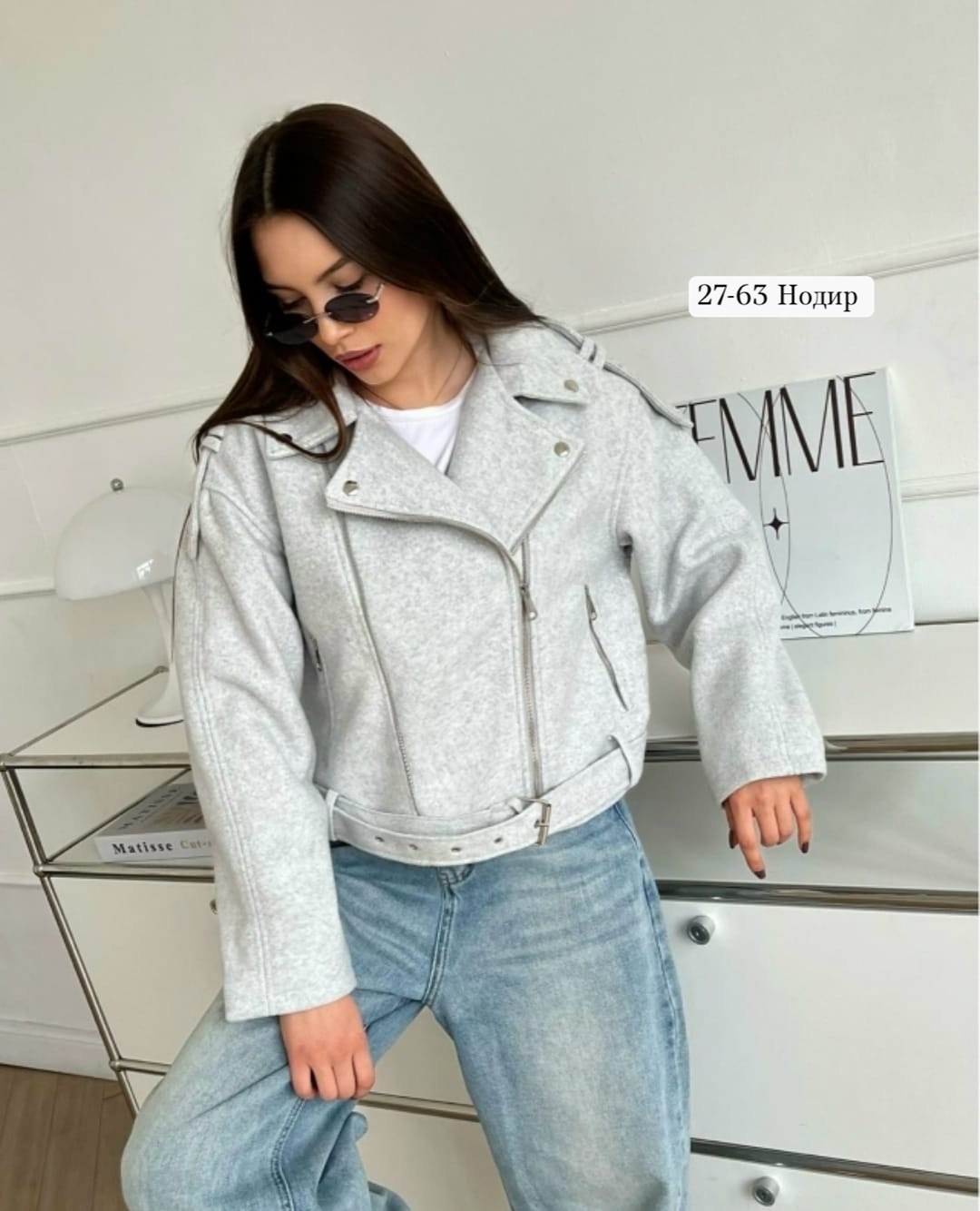 куртка женская,косуха куртка женская,косуха оверсайз,куртка косуха,косуха женская