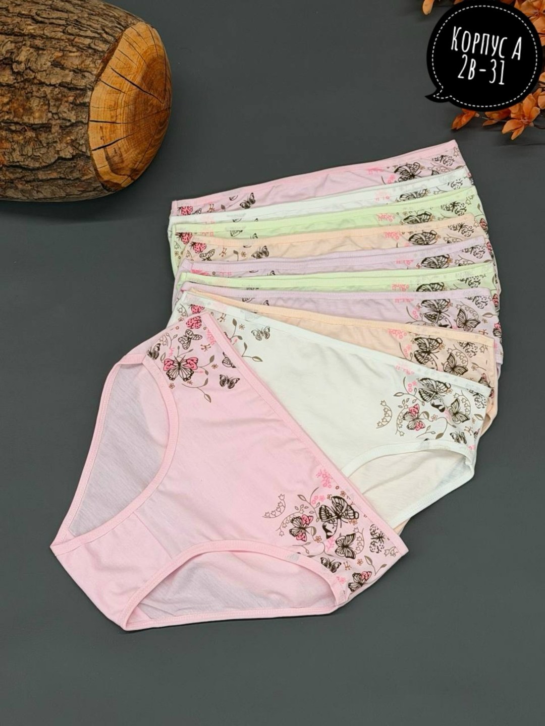 комплект трусов слипы donella для девочек 5 шт,комплект трусов слипы donella для девочек,комплект трусов слипы donella,трусы для девочки donella,трусы для девочки donella 5шт