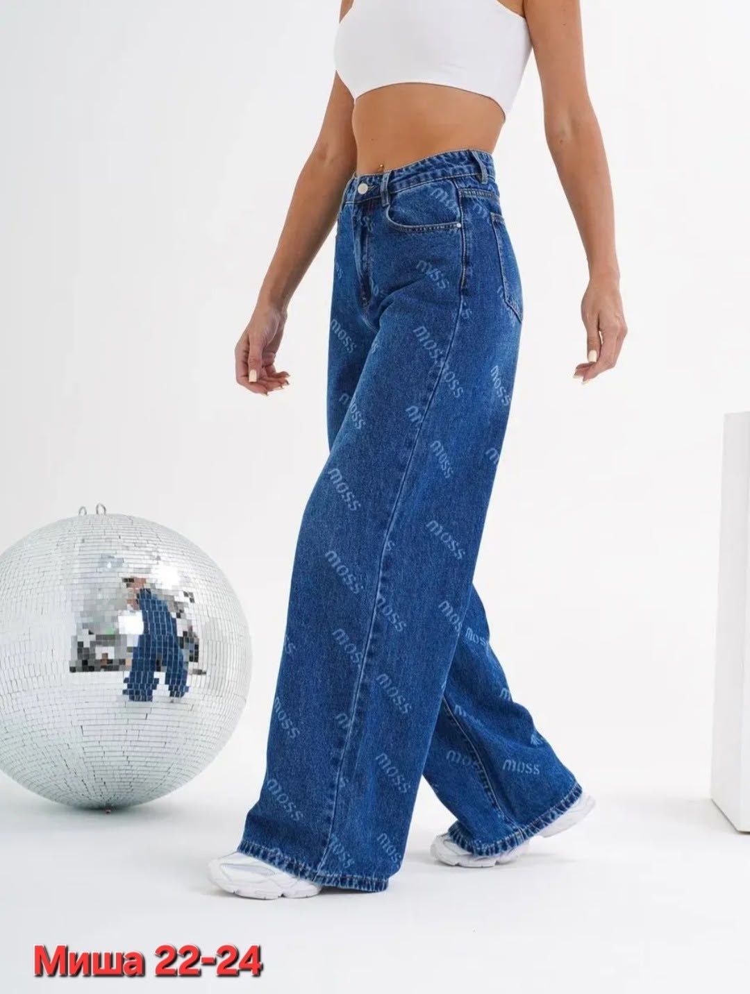 женские джинсы,джинсы широкие,джинсы,джинсы клеш женские,джинсы женские широкие