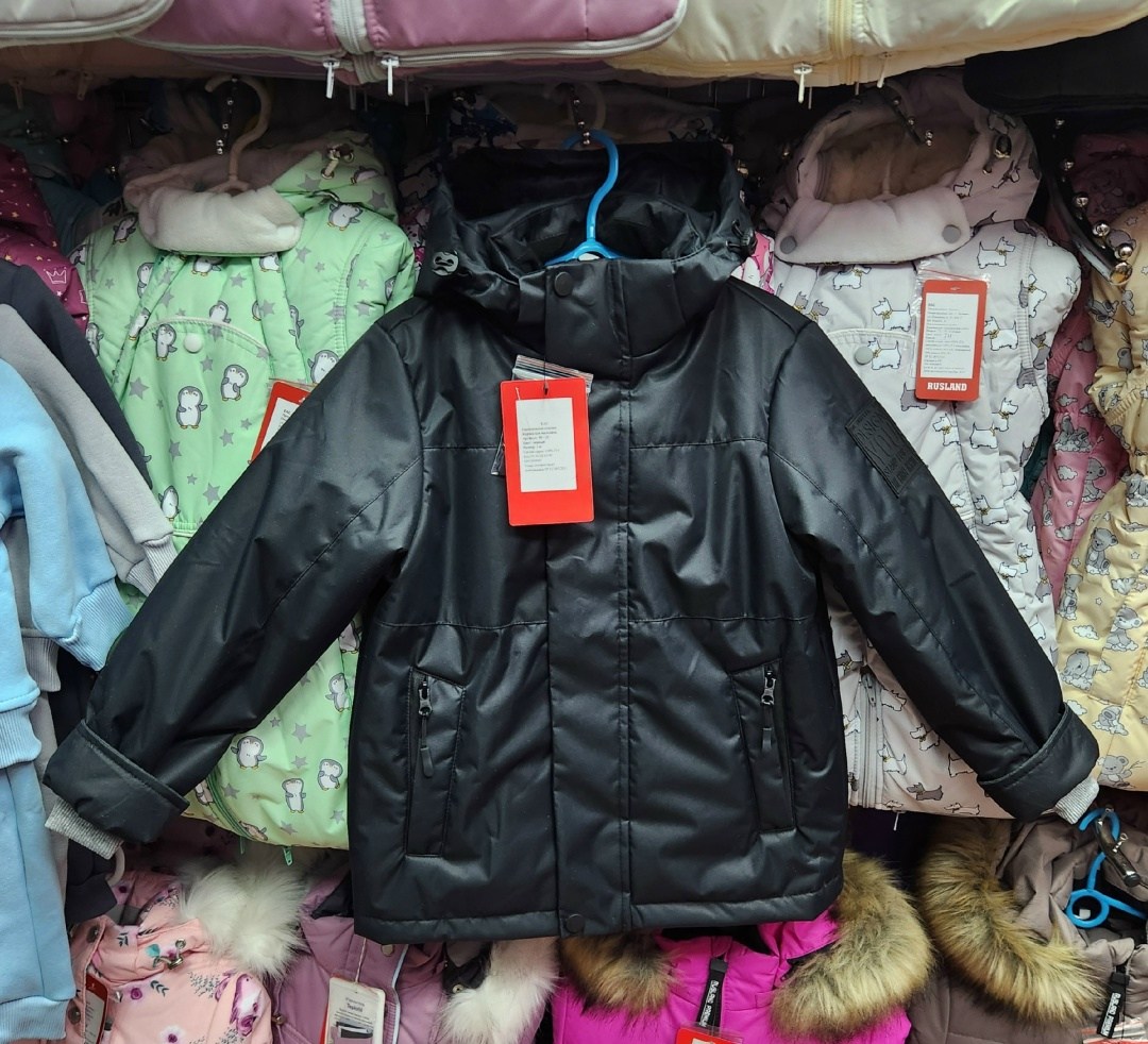 куртка демисезонная,куртка демисезонная для мальчик,куртка демисезонная для девочек,куртка женская,демисезонная куртка для подростка