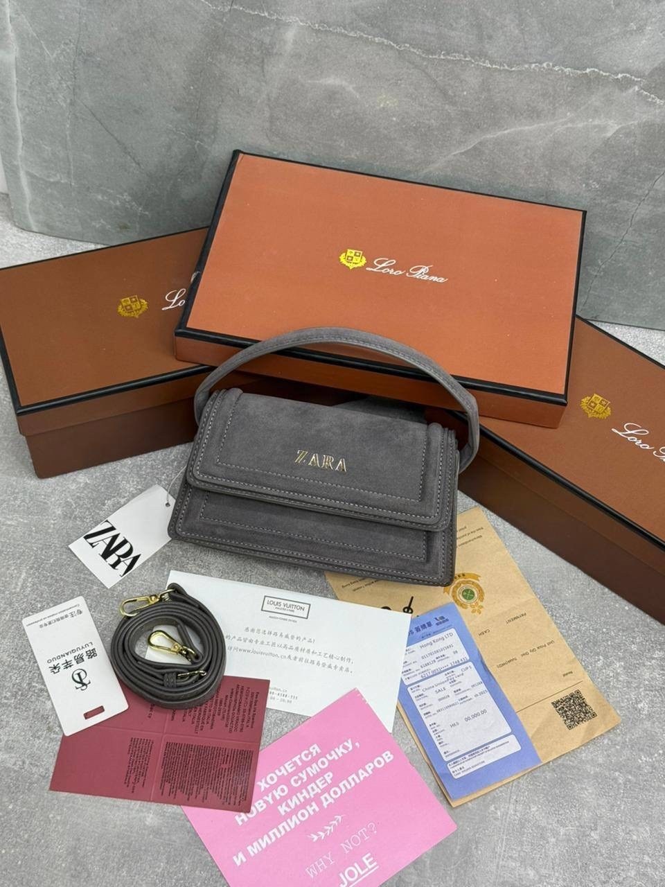 сумка женская,сумка женская стильная,сумка zara маленькая,клатч,сумочка кросс боди