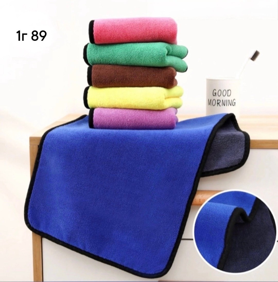 полотенце из микрофибры для мытья автомобиля,микрофибра полотенце для автомобиля,салфетка автомобильная микрофибра,микрофибра для авто,полотенце для чистки автомобиля из микрофибры