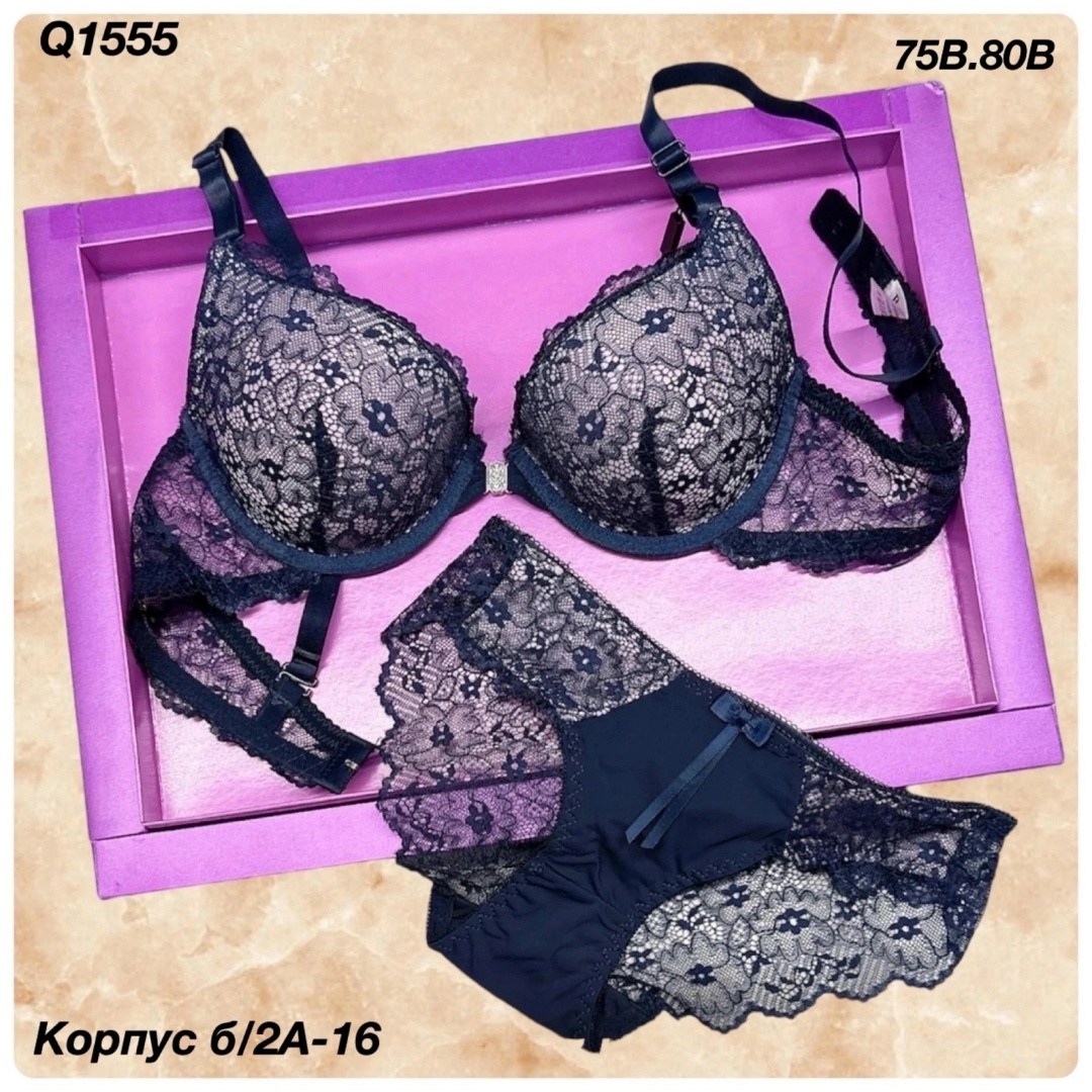 комплект женского нижнего белья,комплект нижнего белья,женское нижнее белье,комплект белья balaloum,женское белье