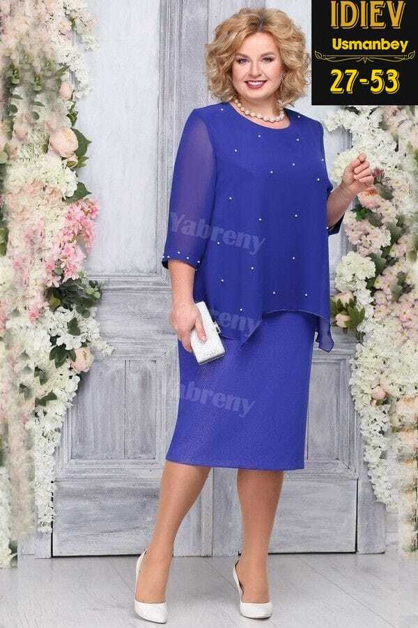 платье нинель шик,платье нинель василек,белорусские платья нинель шик,платье ninele 5914 василек,вечернее платье ninele (нинель шик) 7298 василек