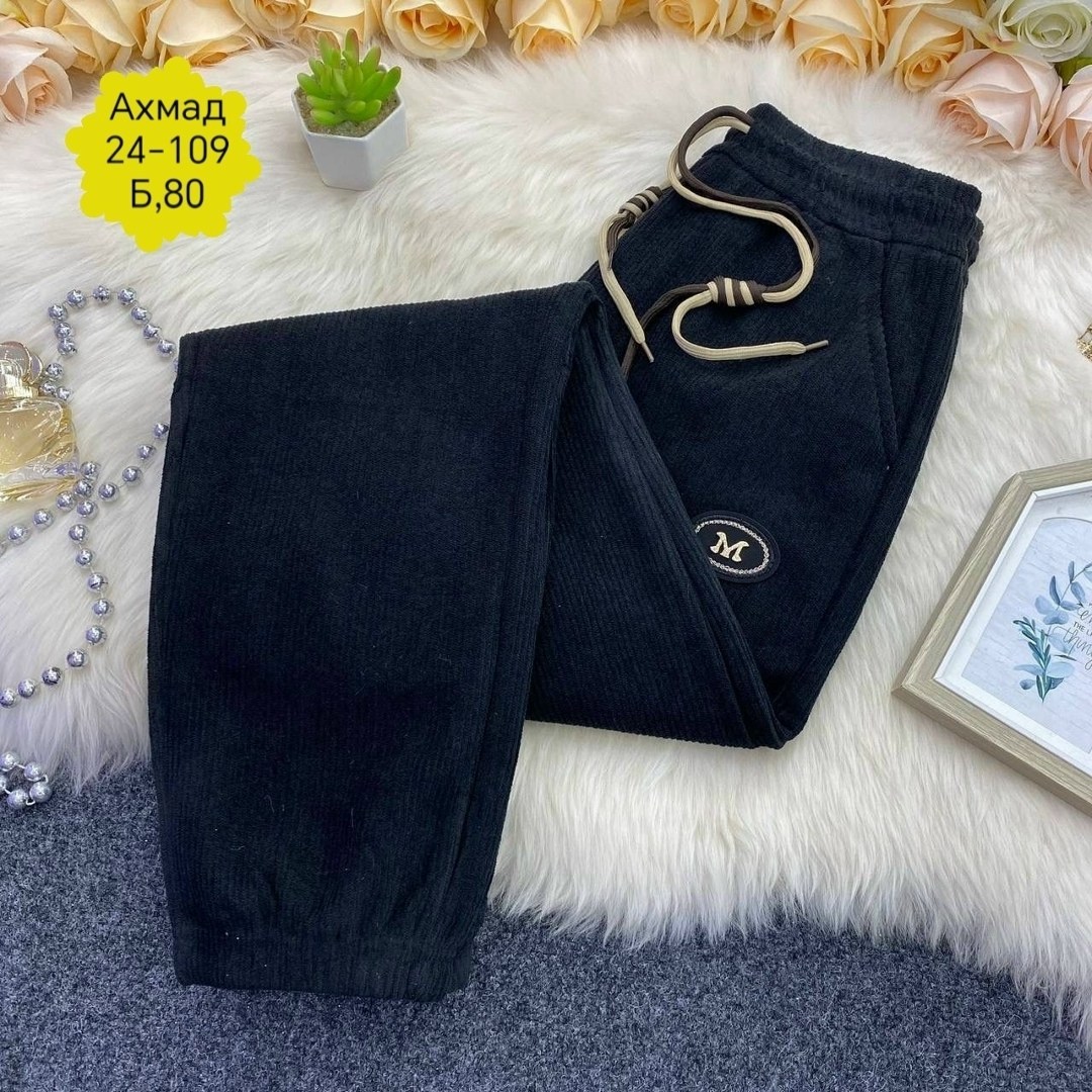 штаны с мехом,брюки спортивные женская,утеплённые штаны с мехом,брюки бриджи,женские штаны