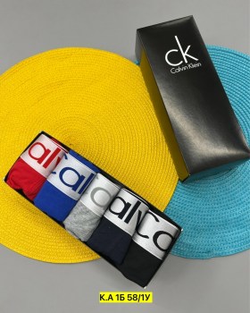 Нижнее белье