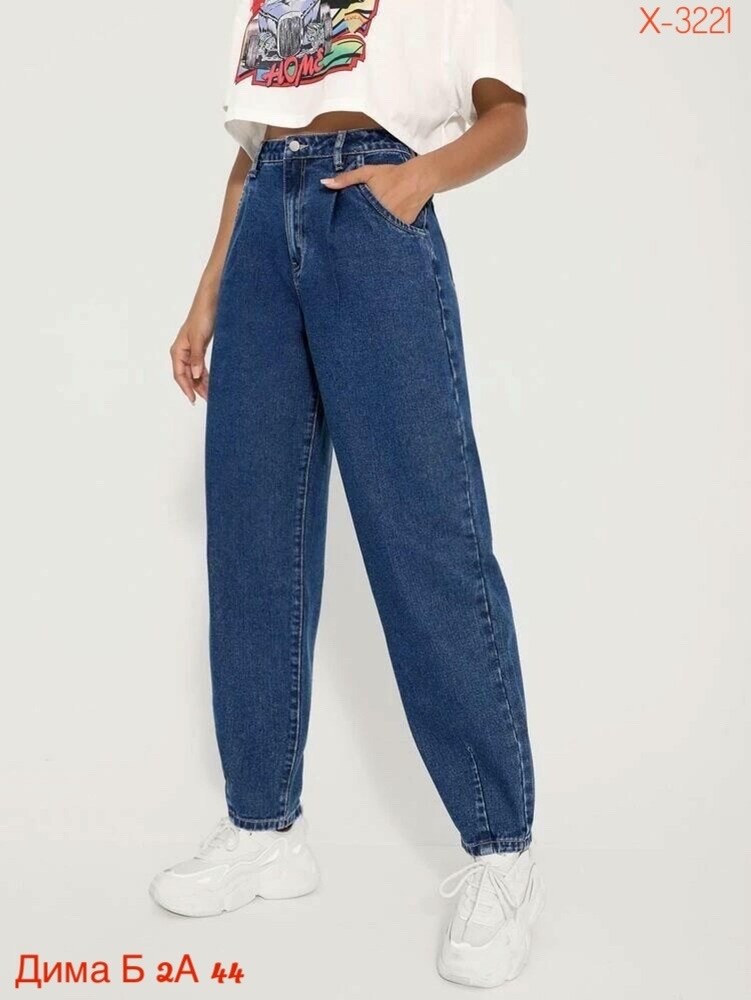 джинсы женские,джинсы,джинсы мом f5,джинсы мом женские,джинсы бананы мом