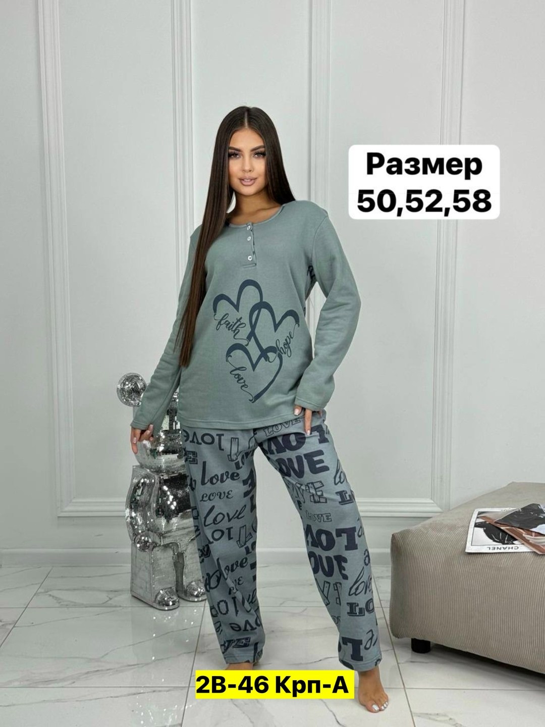 пижама домашний одежда,пижама женская домашний одежда,домашний костюм женский пижама,комплект пижама домашний,пижама женская