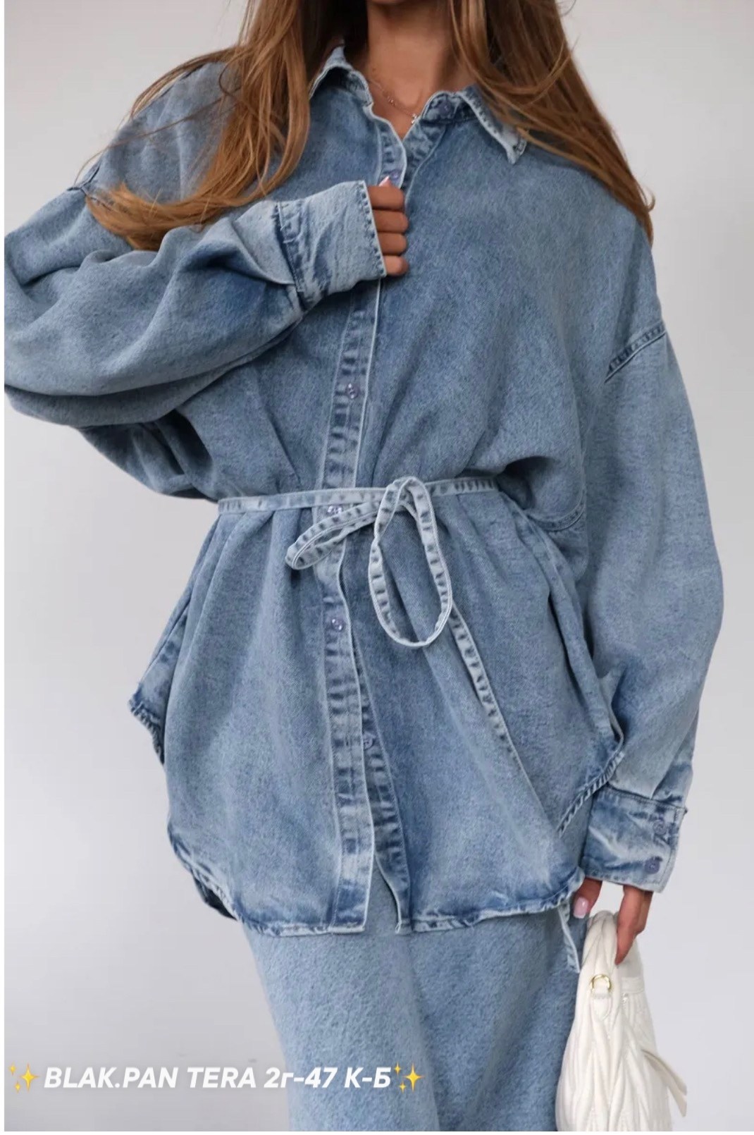 джинсовое платье,джинсовый костюм с юбкой,платье женское джинсовое,джинсовое платье карго,джинсовый костюм женский