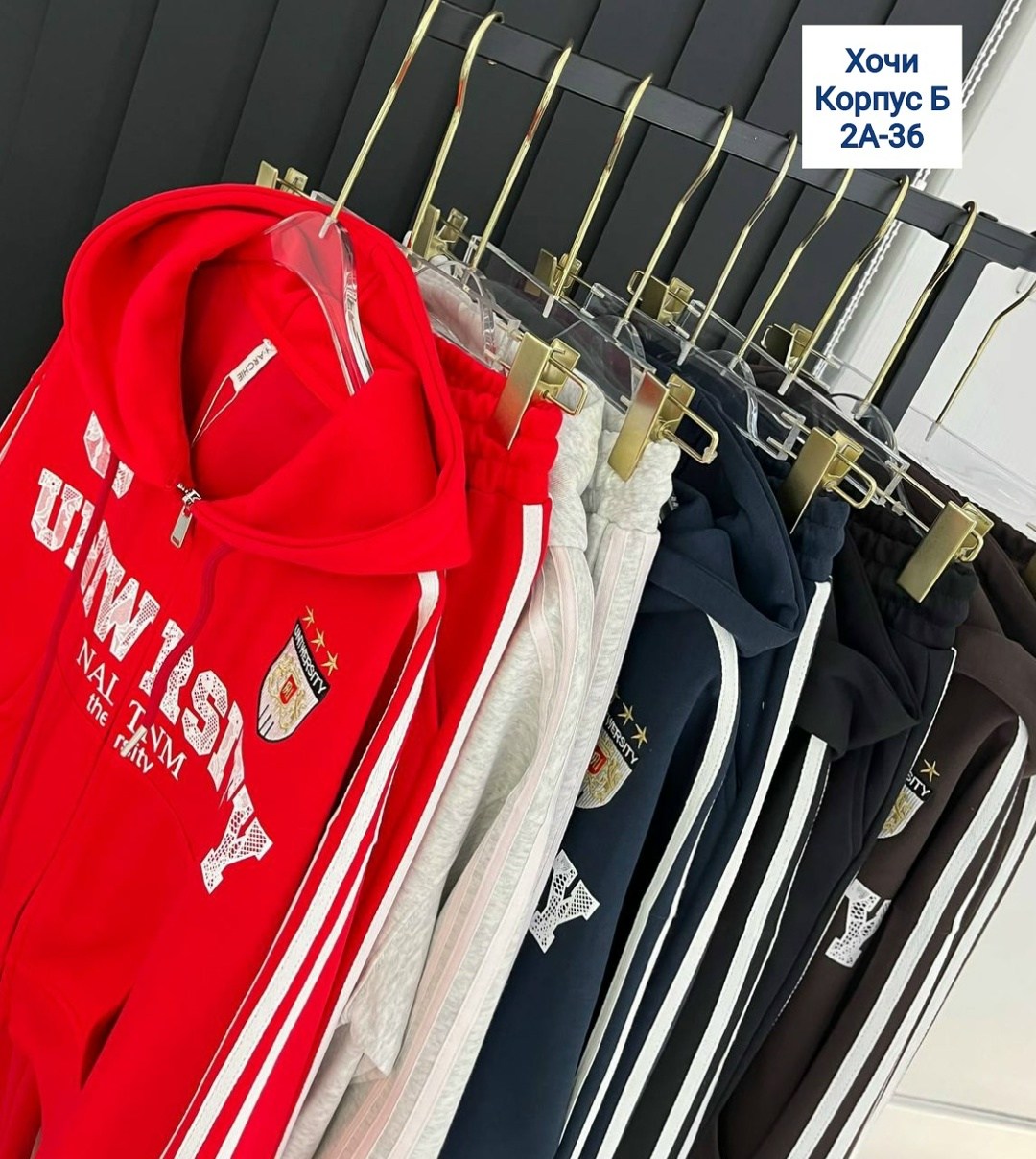 спортивный костюм женский,красный костюм спортивный,костюм женский,спортивный костюм спортивные костюмы,костюм женские спортивные костюмы