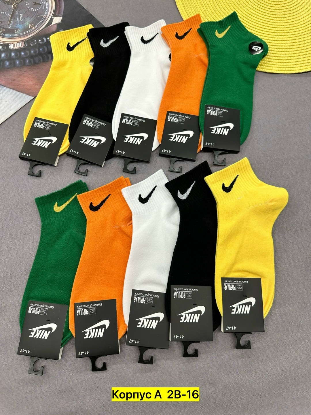 комплект носков nike,комплект носки мужские,носки мужские набор,носки спортивный,мужские носки