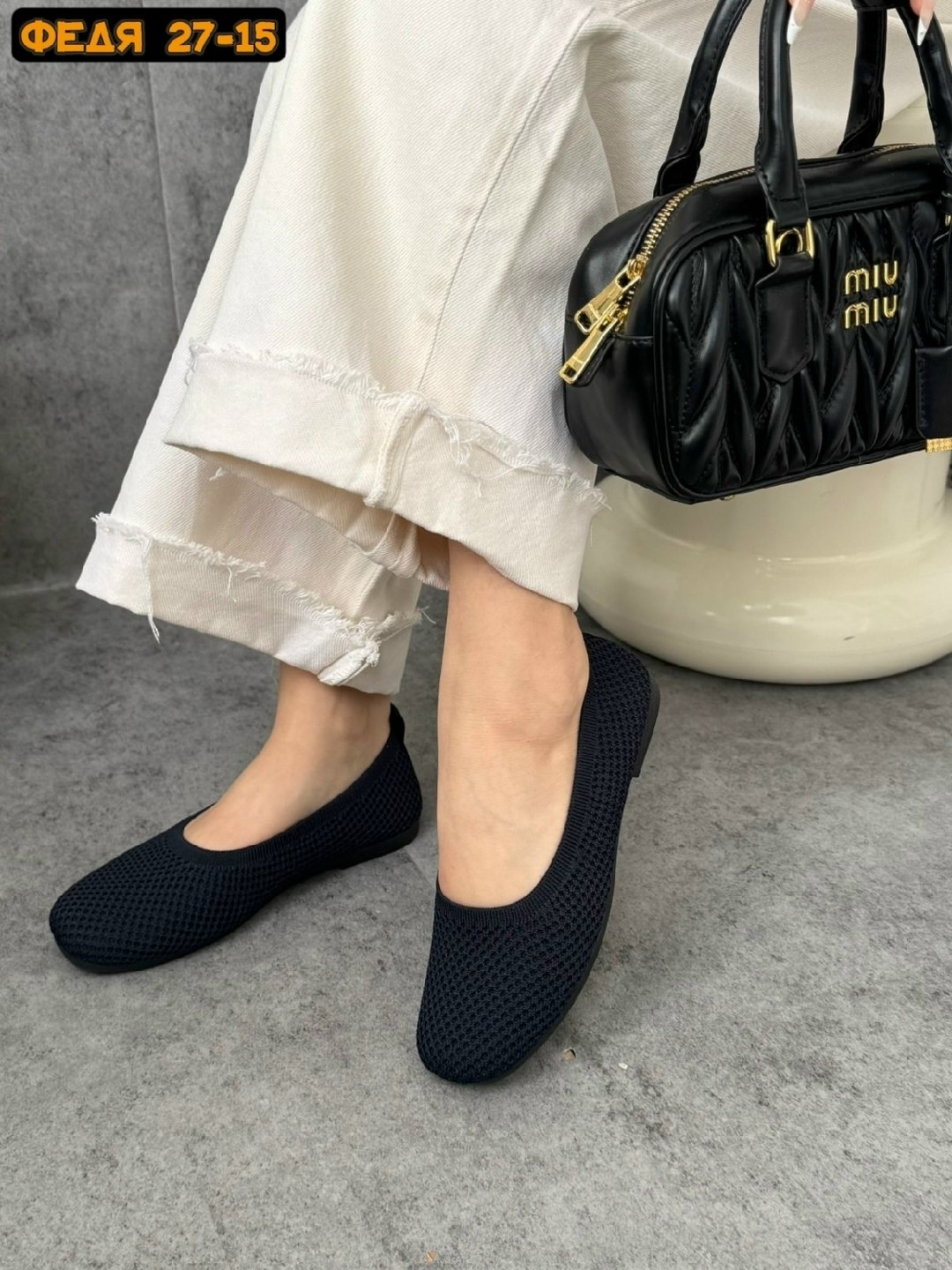 женские балетки,,туфли на плоской подошве,балетки повседневные,балетки