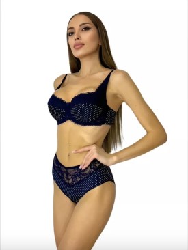 Нижнее белье