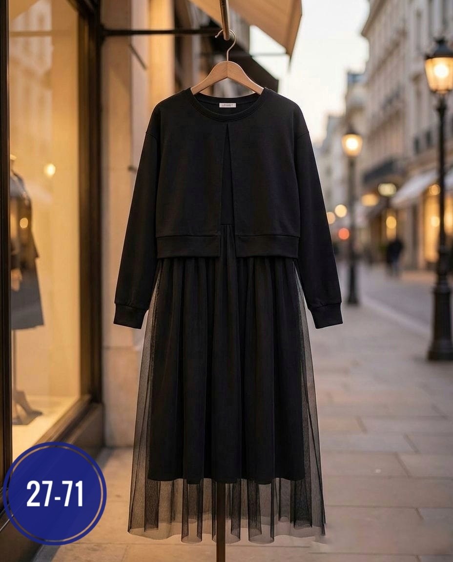 нарядное платье,костюм с юбкой,женские костюмы с юбкой,платье костюм,костюм вечерний