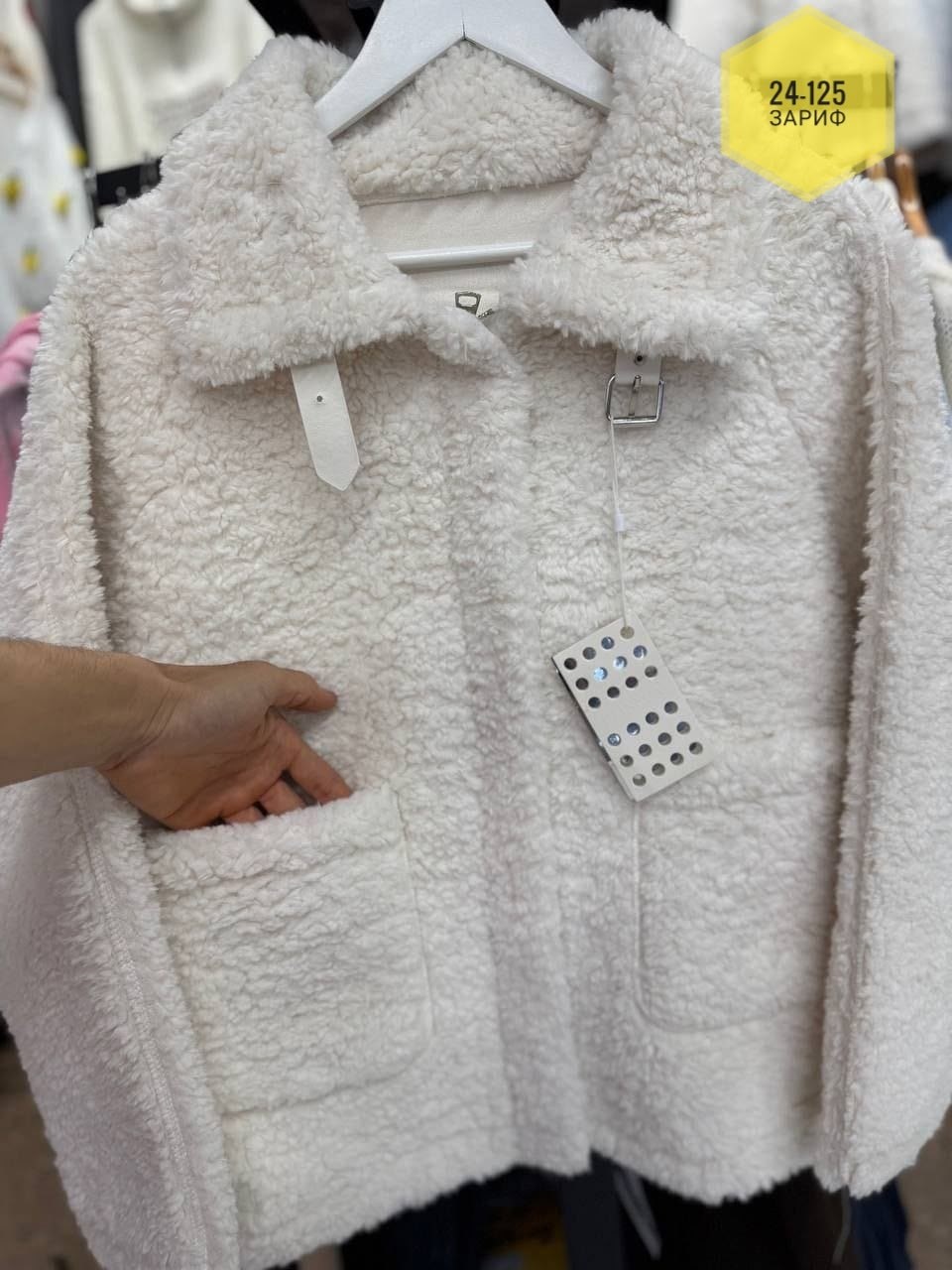 шуба чебурашка оверсайз экошуба milli colection,куртка чебурашка оверсайз экошуба,шуба тедди,куртка барашек,куртка женская
