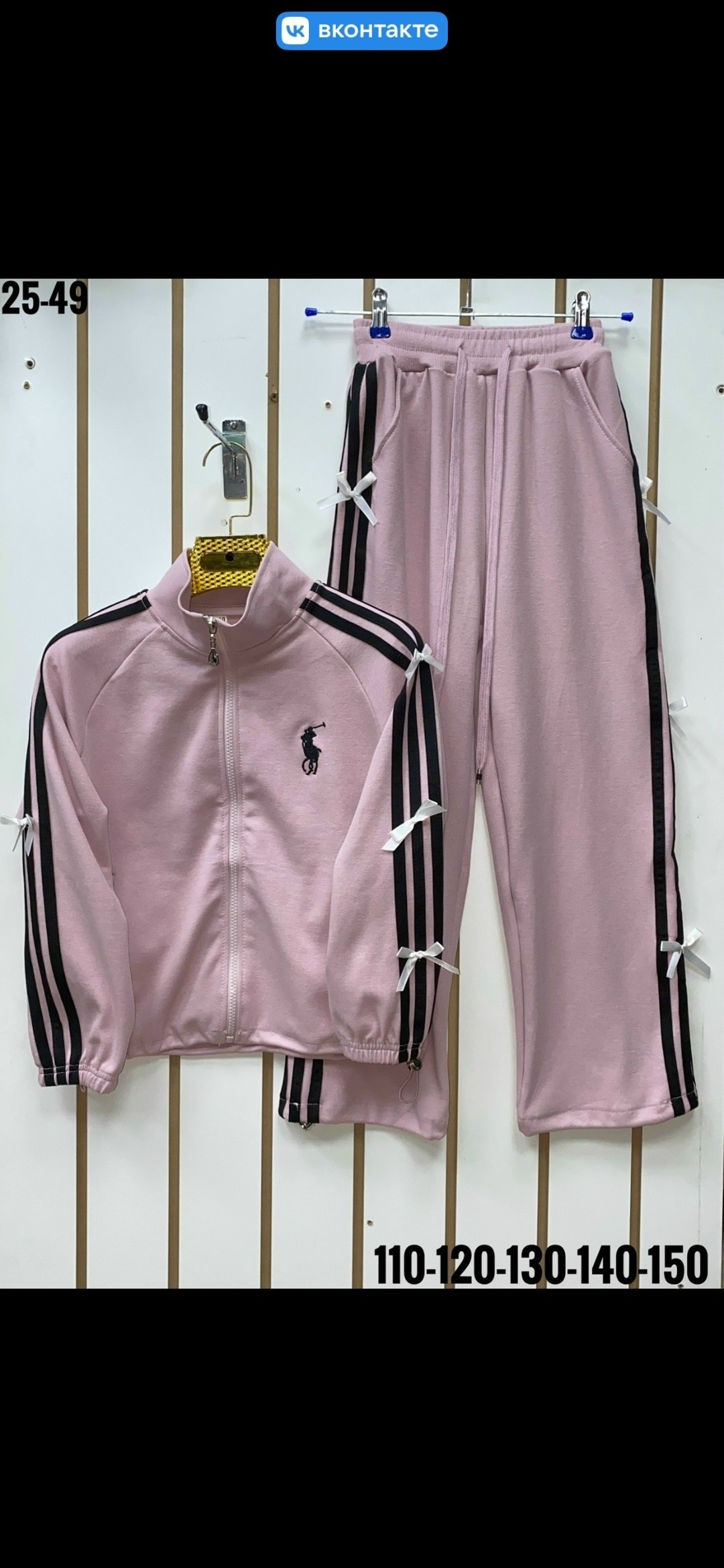 спортивный костюм мужской adidas,спортивный костюм адидас,адидас ориджинал белый костюм,костюм спортивный adidas,костюм спортивный женские спортивные костюмы