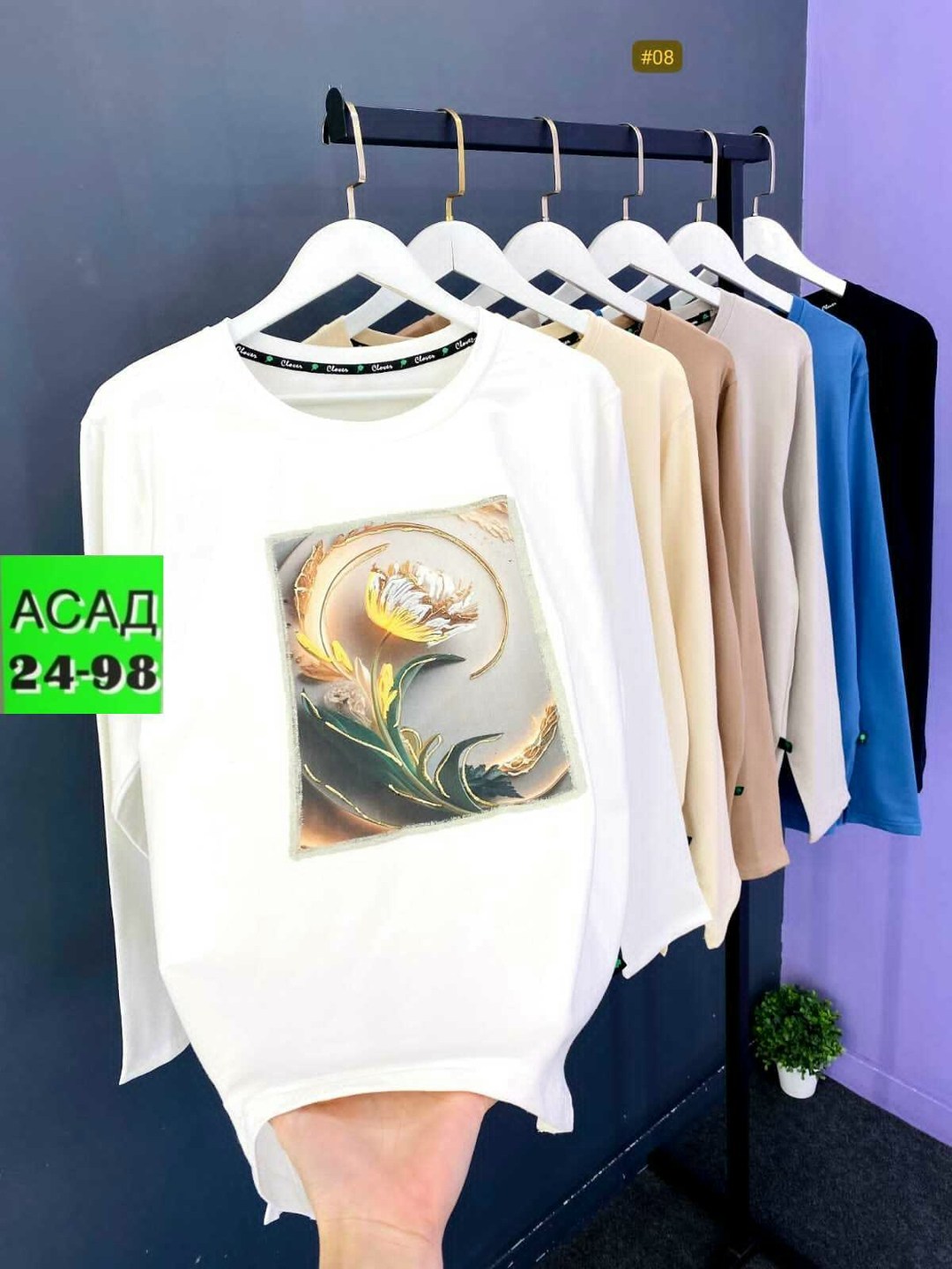 женская кофта,свитшот женская,свитшот джемпер,кофта теплая,кофта