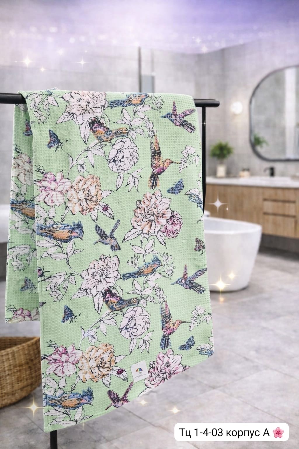 кухонное полотенце,полотенца для кухни,полотенце вафельное,полотенца для ванной,пляжное полотенце