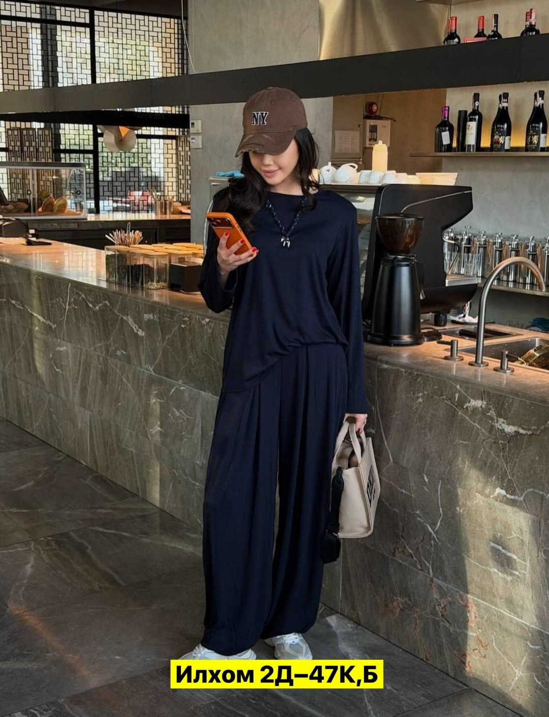 костюм женский,трикотажный костюм с брюками палаццо,костюм с брюками палаццо,трикотажные костюмы женские,костюм