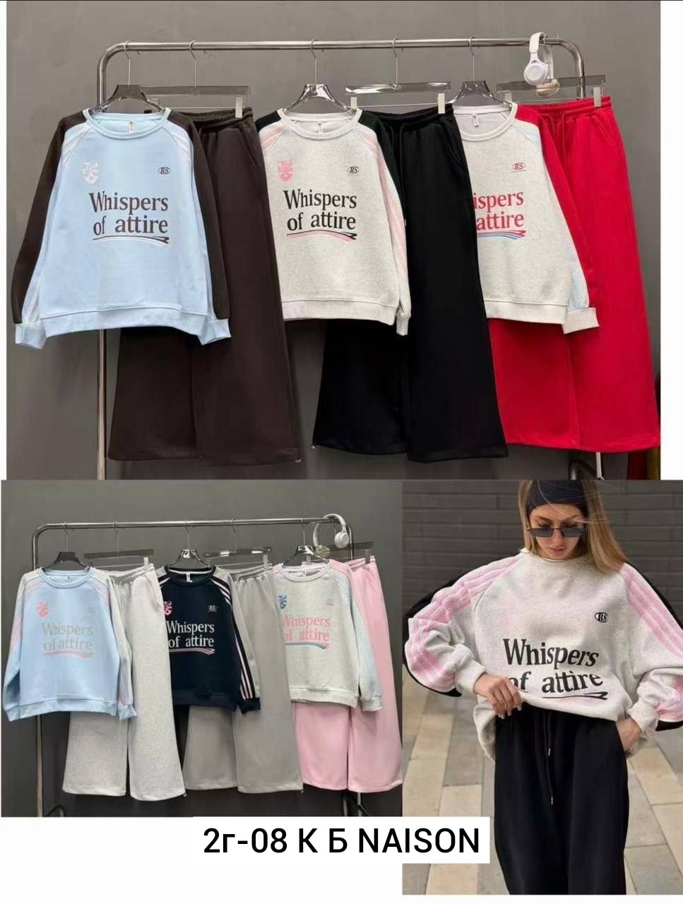 спортивный женский костюм,спортивные костюмы на флисе,костюм на флисе,спортивный костюм,костюм женский