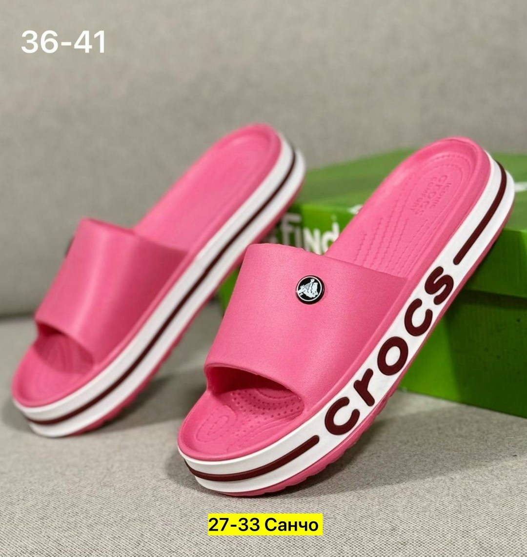 crocs женские,шлепанцы crocs,женские кроксы,сабо crocs,шлепанцы женские