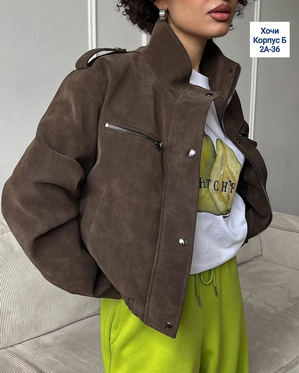 стильная куртка,обычная одежда,замшевая куртка,куртка косуха