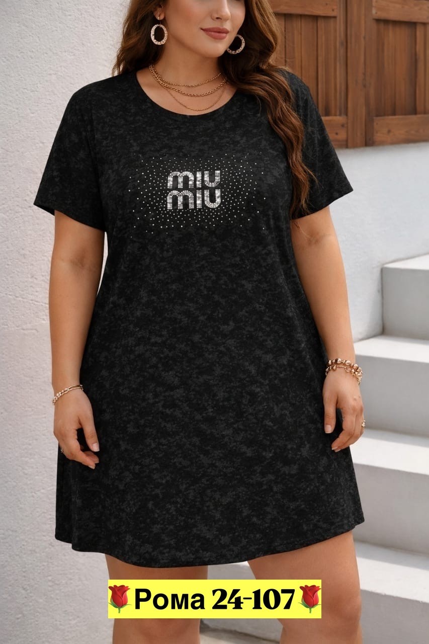 туника женская,платье туника,туника хаки женская,туника из трикотажа,туника большие размеров