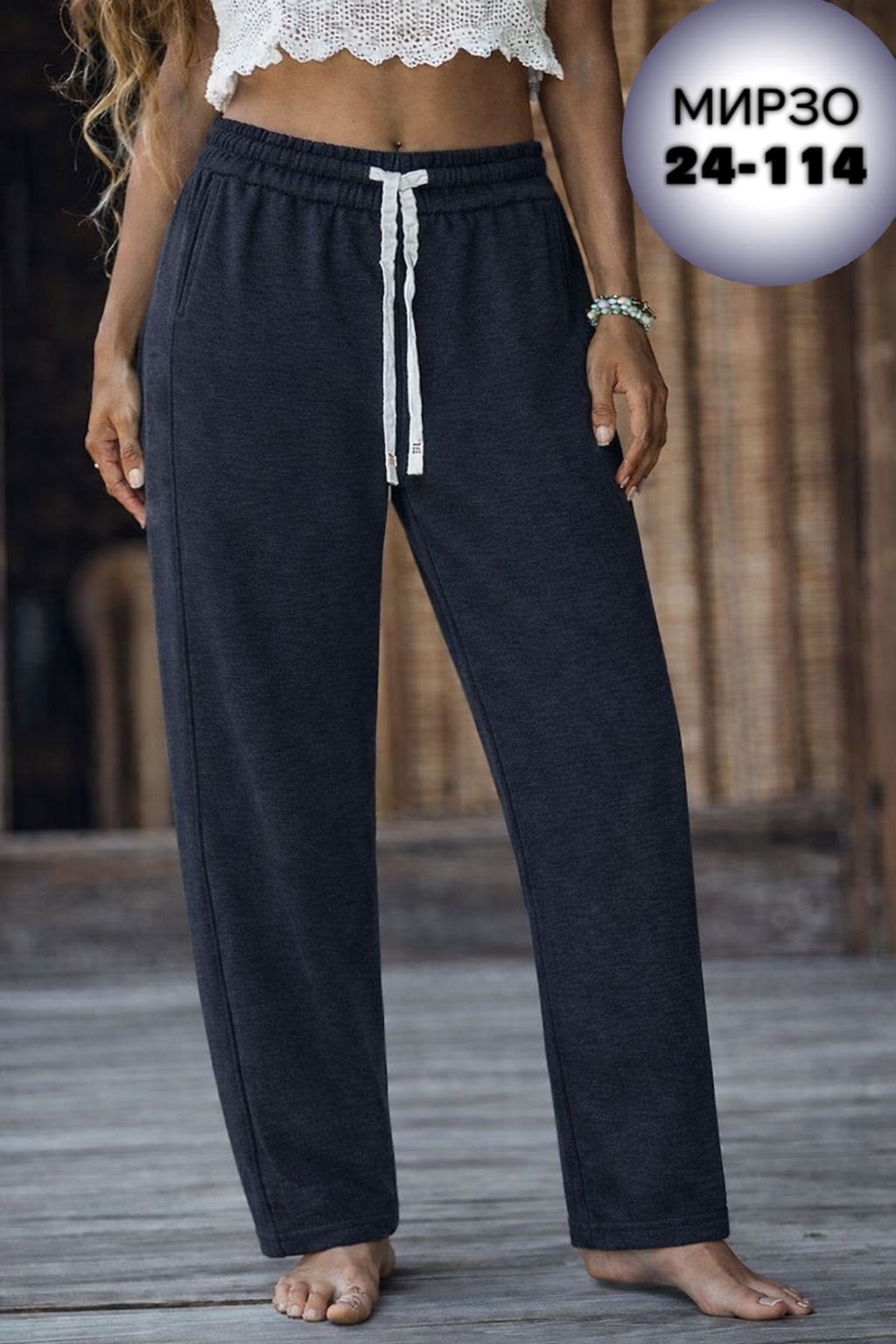 спортивные брюки женские,спортивные штаны женские,брюки спортивные,брюки женские,спортивные брюки с начесом