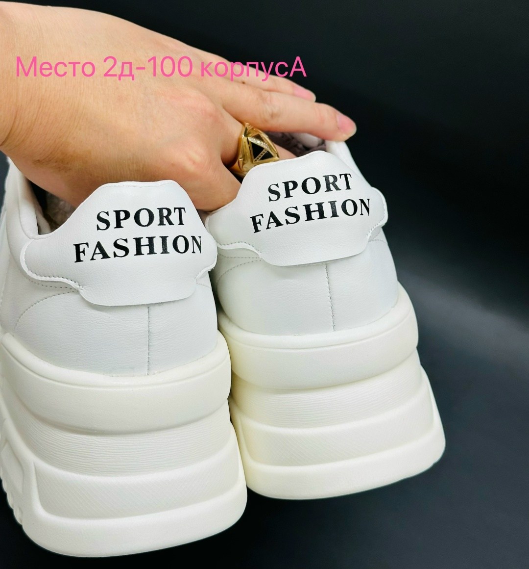 ,женские кроссовки,замшевые кроссовки,повседневные кроссовки,кроссовки замш