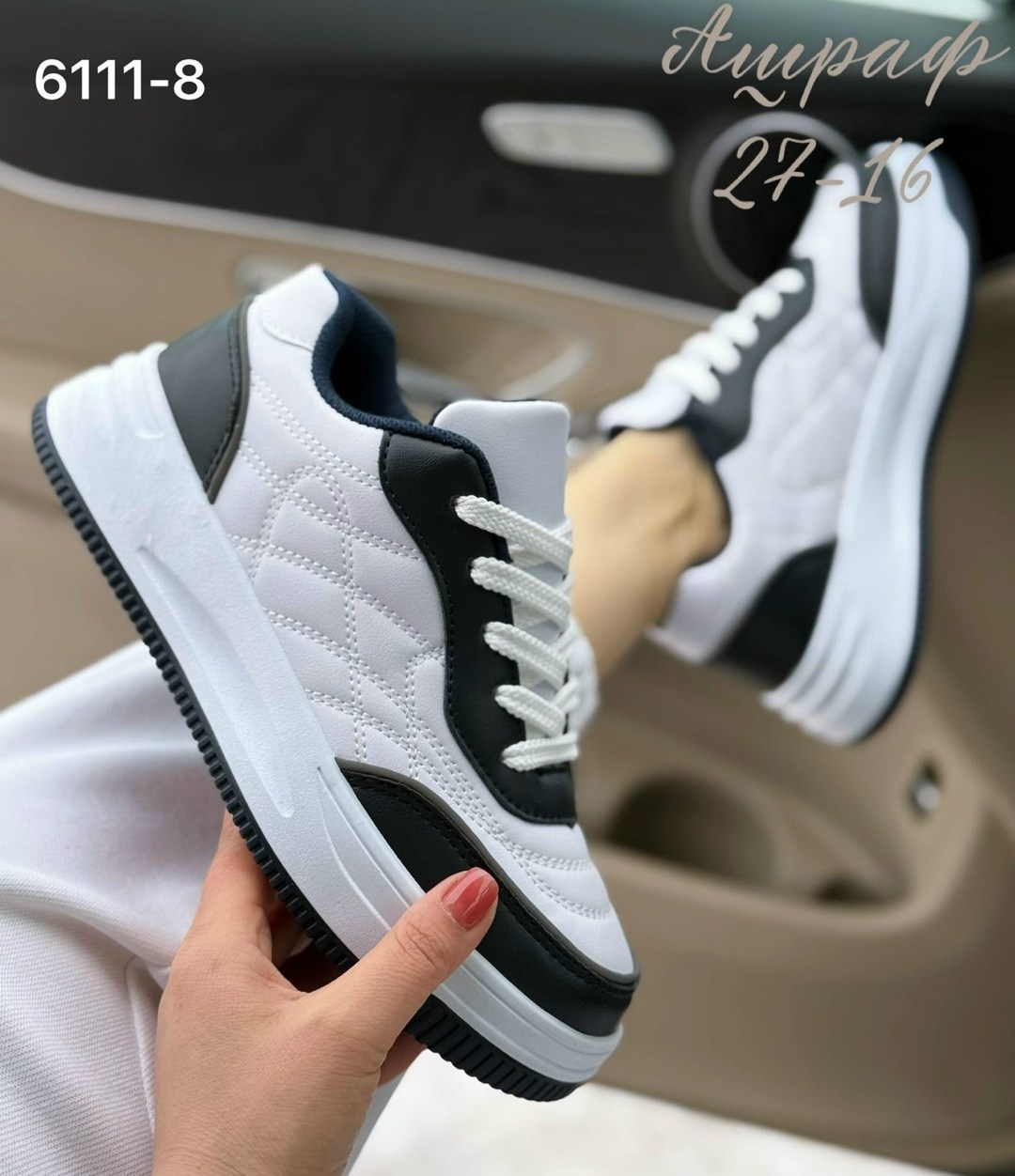 кроссовки женские,,кроссовка,кроссы женские,спортивная