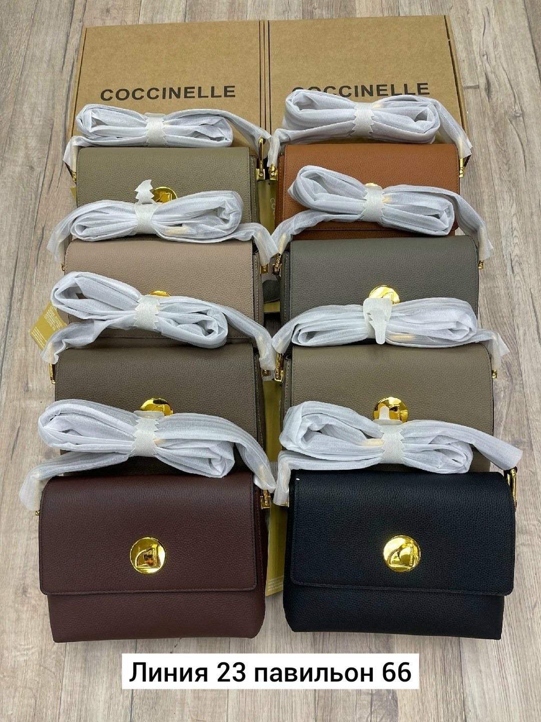 сумка coccinelle,женская сумка,женская сумка coccinelle,сумка,coccinelle сумка на плечо