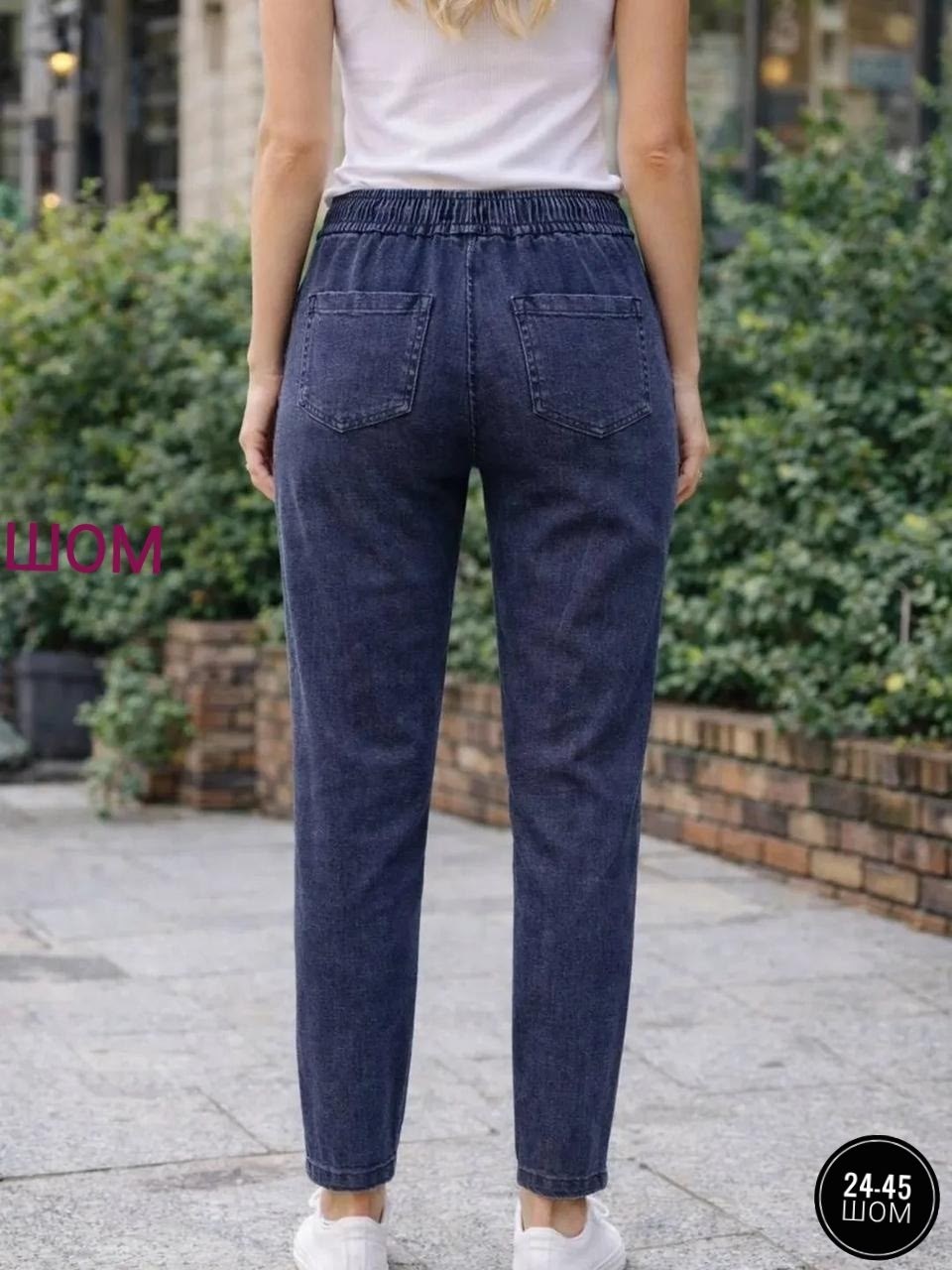 женские джинсы,брюки джинсы,джинсы женские на резинке,джинсы,джинсы бананы женские больших размеров
