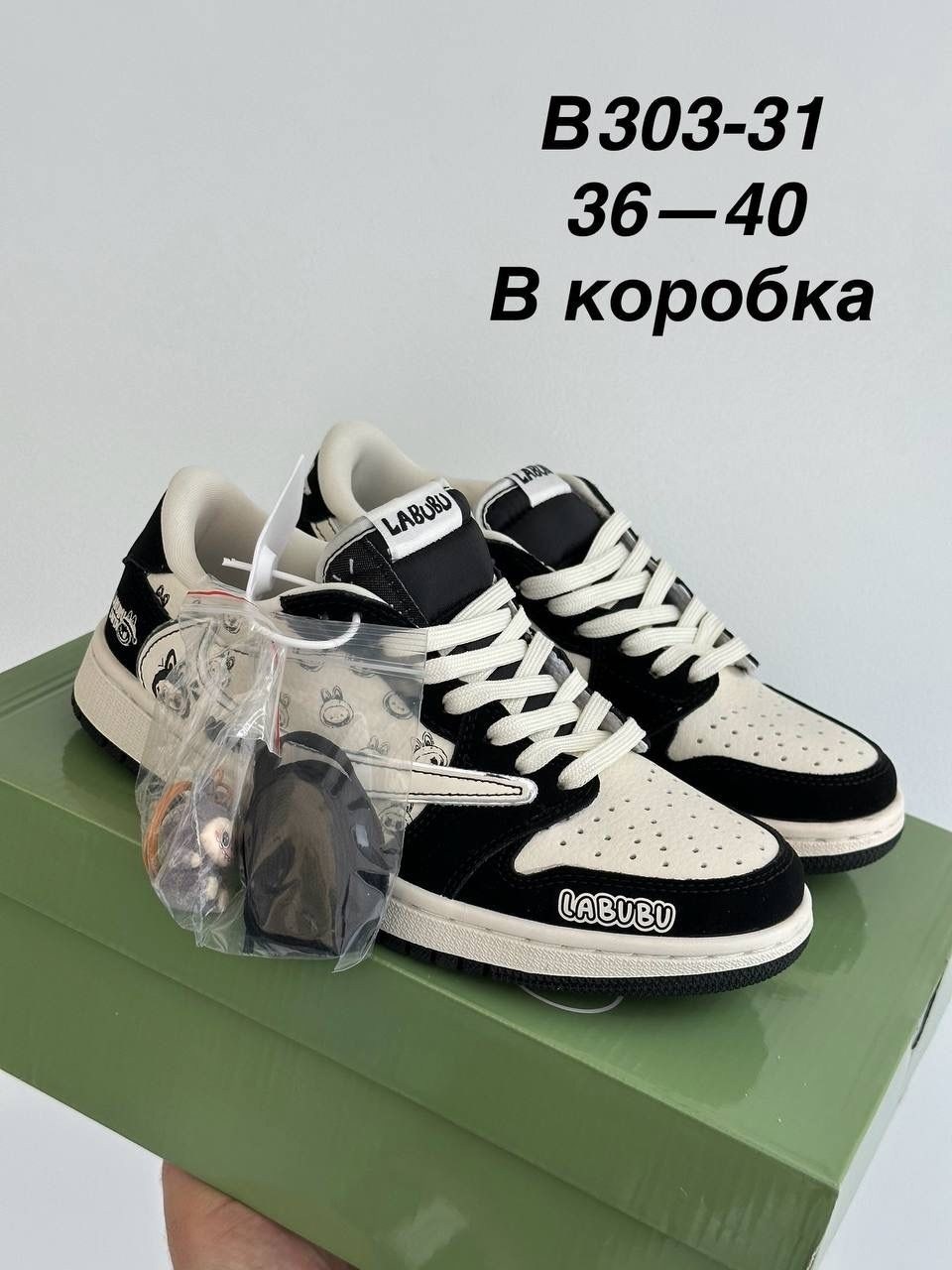 кроссовки nike air force 1,nike air force 1 low,кроссовки nike air force 1 low,кроссовки,nike air force 1