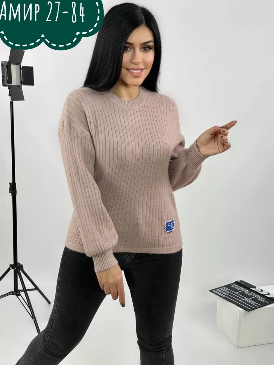 женский свитер,женская кофта,свитер,джемпера женские,пуловер женский
