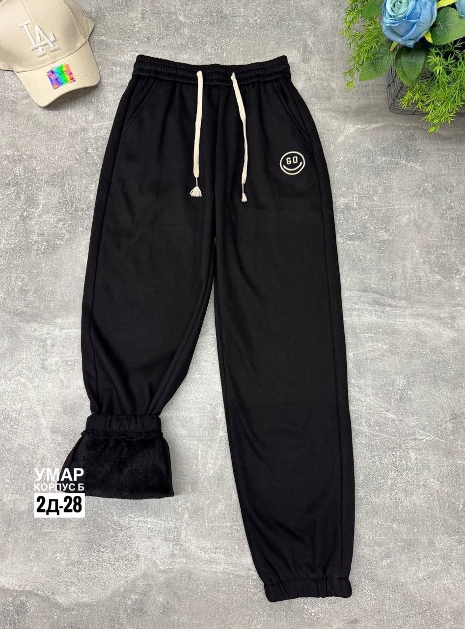 брюки спортивные,штаны спортивные,штаны теплые,серые спортивные штаны,штаны на флисе