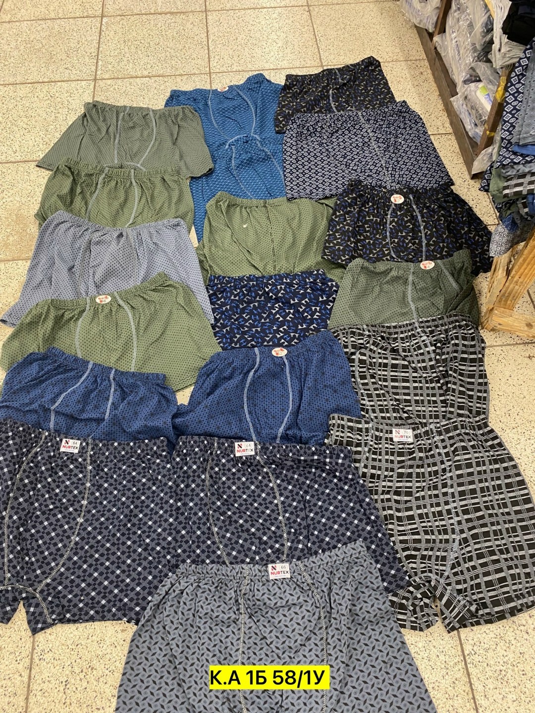 комплект трусов мужских,мужские трусы семейные,трусы мужские семейные хлопок набор 4 шт,комплект трусов,мужские трусы