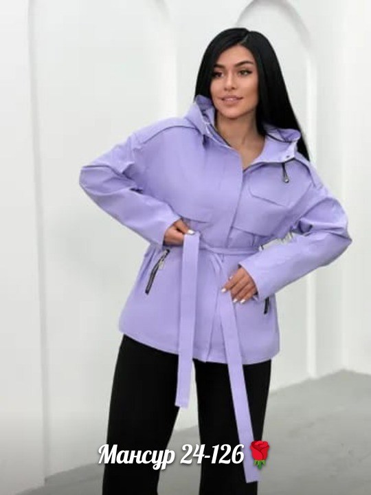 демисезонная куртка,куртка женская,демисезонная куртка женская,куртка женская демисезон,куртка женская фиолетовая