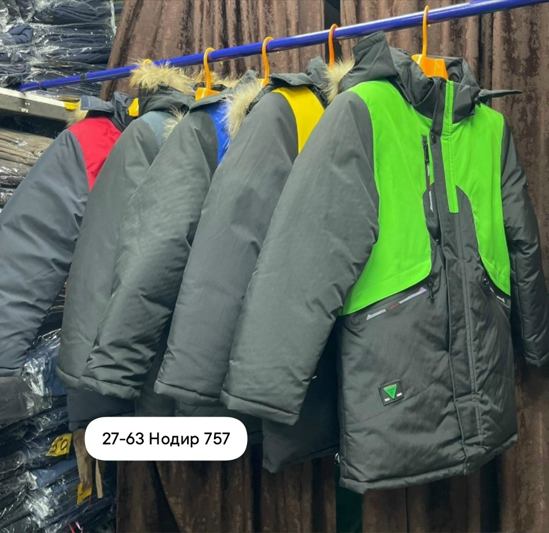 зимняя куртка для мальчика,куртка для мальчиков,куртка зимняя,куртка детская зимняя,детская куртка для мальчика зима dkg049-2