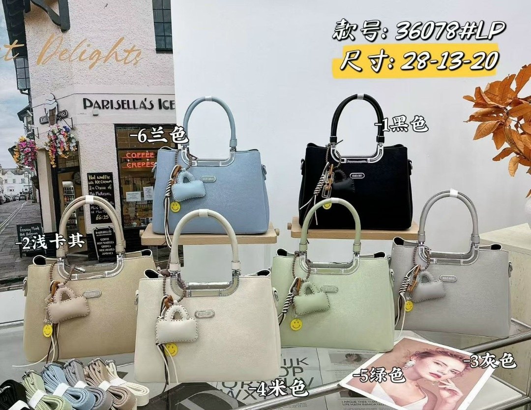 сумки,сумка женская,модная сумка,сумка сумка женская,сумочка