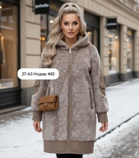 Верхняя одежда