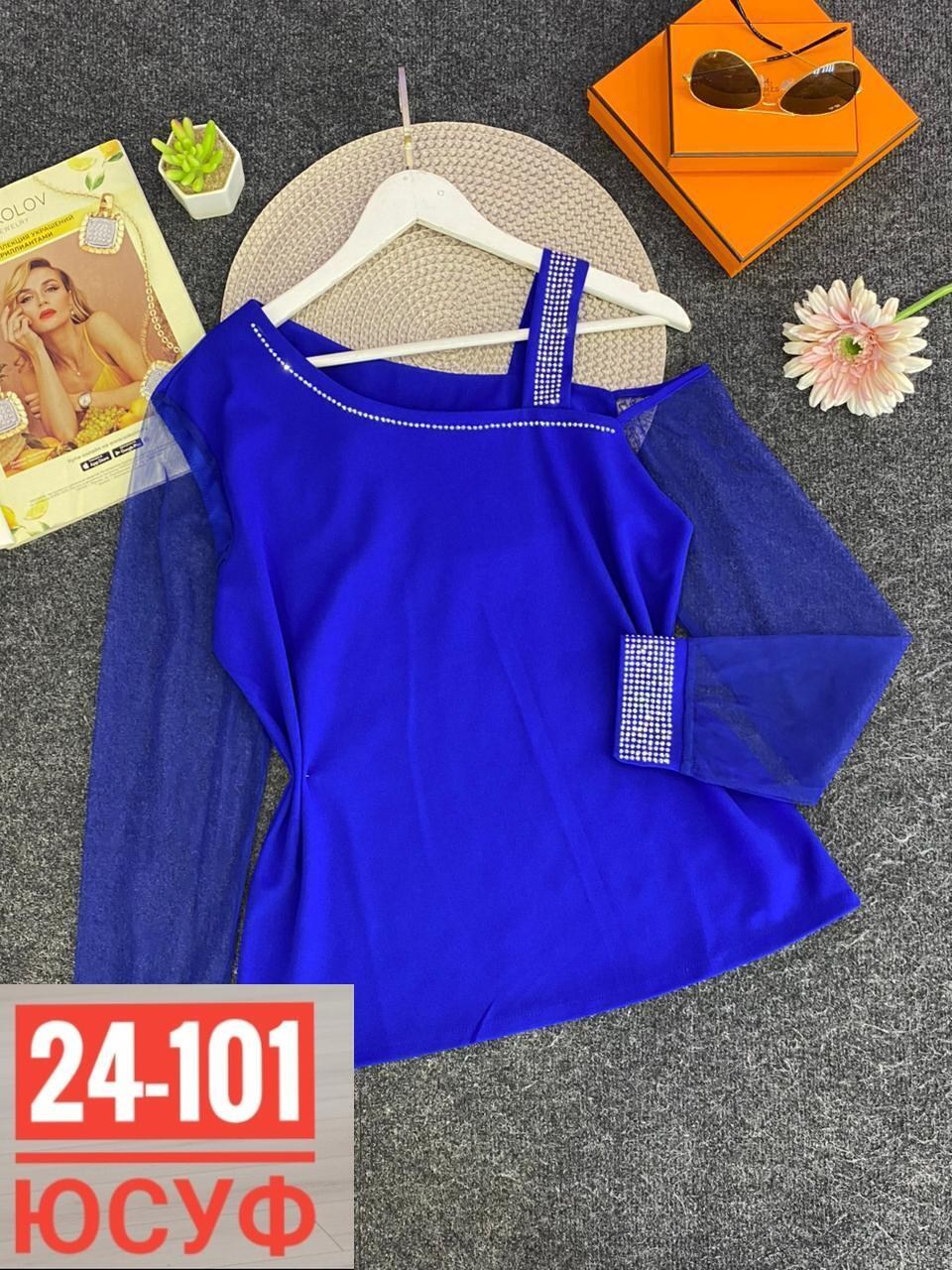 женская блузка,блузка повседневная,блузка кофта,женская блуза,женская кофта