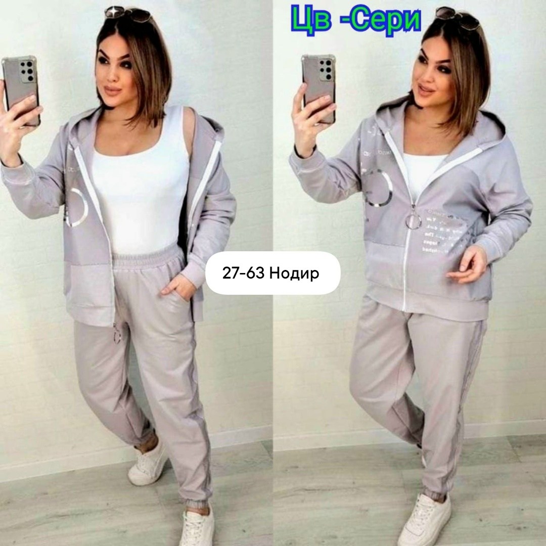 костюм спортивный женский, больших размеров костюмы строгие спортивные,женский спортивный костюм больших размеров,костюм женский,костюм спортивные женские костюмы