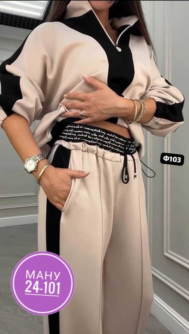 женский костюм двойка ткань креп,костюм двойка женский,костюм двойка,костюм брючный двойка женский,костюм женский с брюками