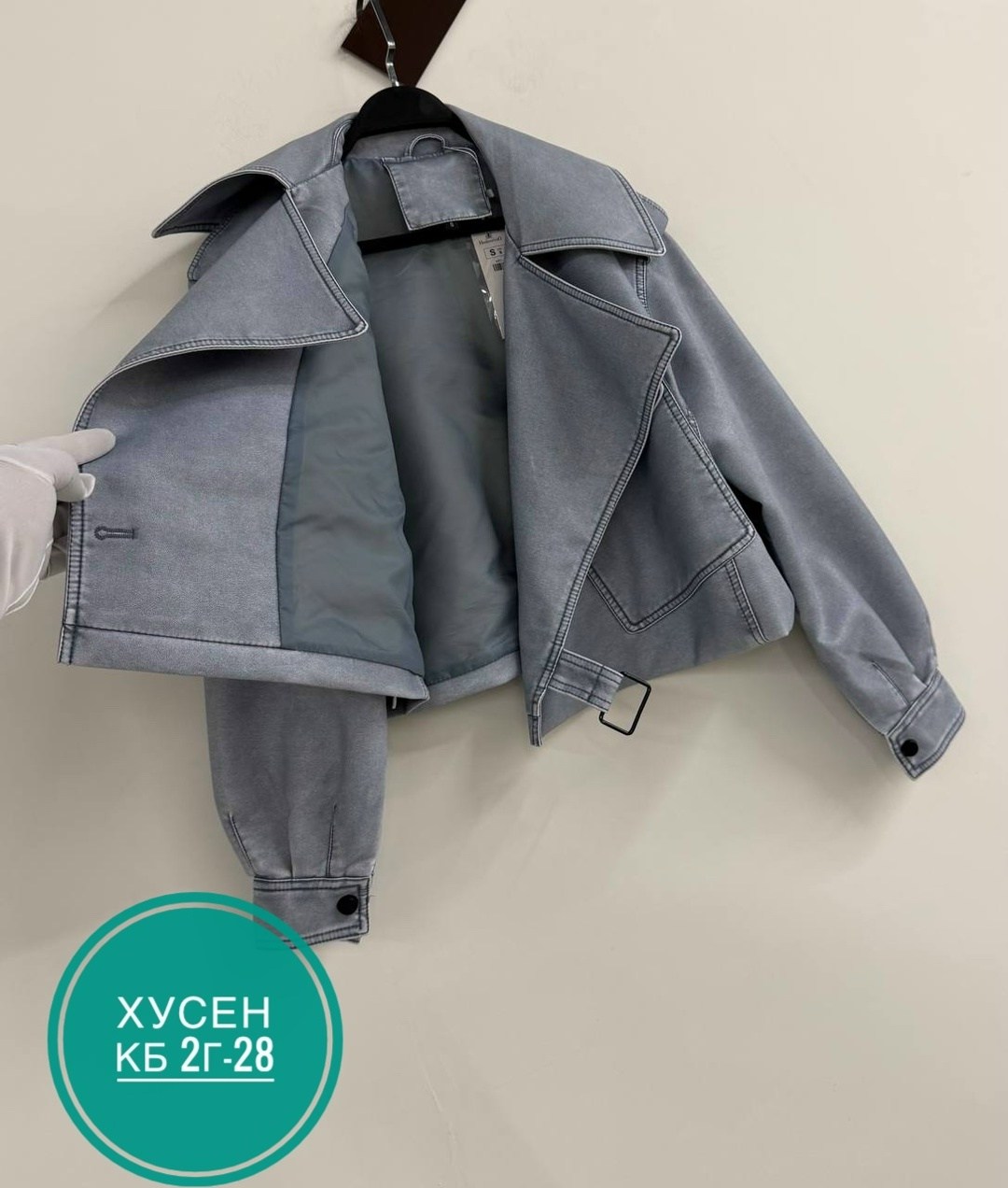 косуха куртка,кожаная куртка косуха,косуха,женская кожаная куртка косуха,косуха женская