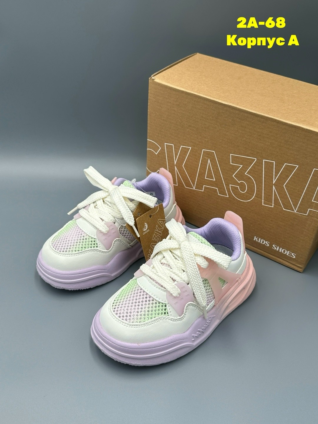 кроссовки для девочек,детские кроссовки,кроссовка детская,кроссовки,