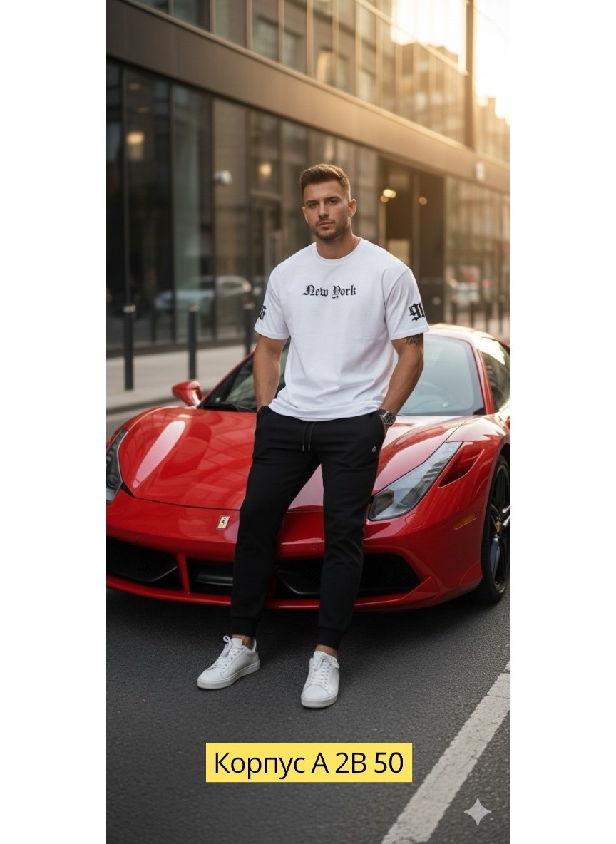 футболки мужские оверсайз,спортивные мужские костюмы,футболка мужская оверсайз с надписью,спортивные костюм