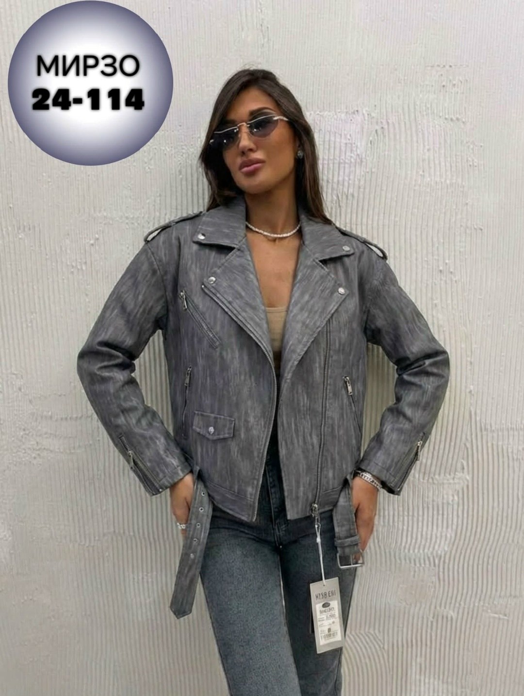 куртка женская кожаная,куртка кожаная,куртка косуха,женская куртка,женская косуха