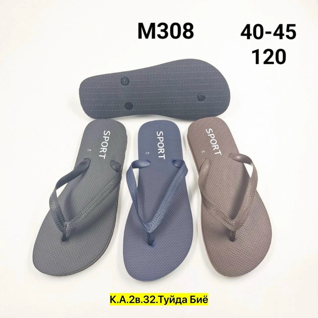 мужские шлепанцы,камуфляжные шлепанцы,мужские тапочки,сандалии мужские шлёпанцы,